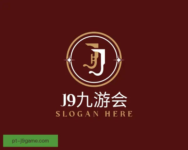 关于J9九游会